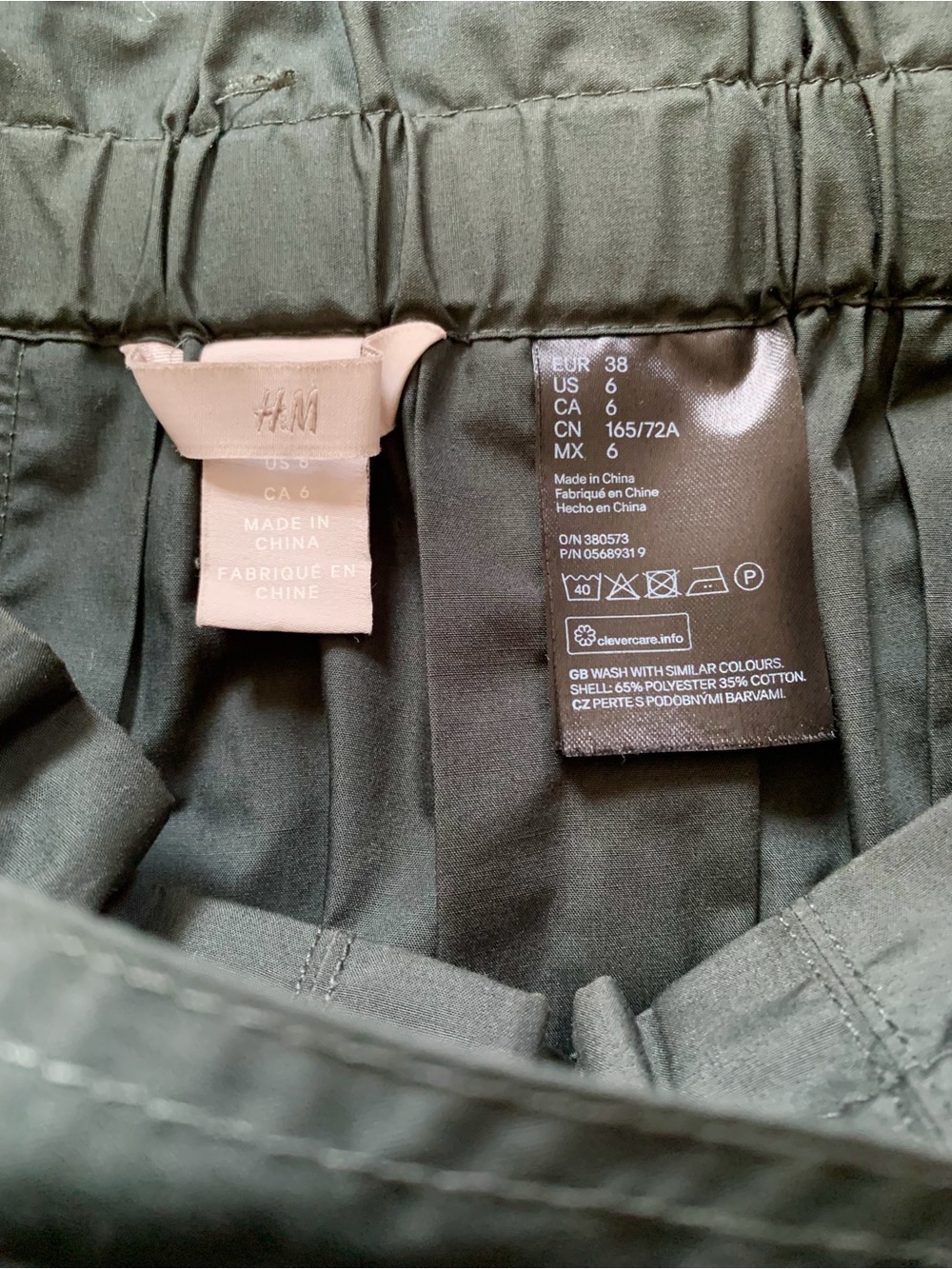 H&M Olive Green Paperbag Midi A-Line Skirt - Picture 7 of 8